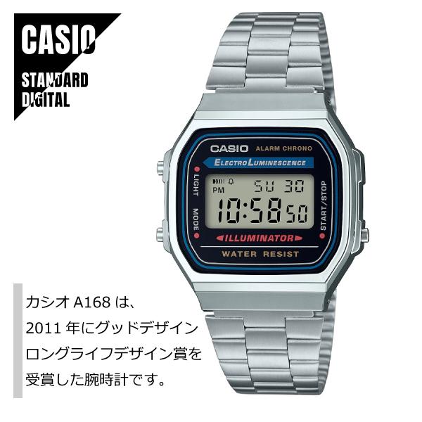 CASIO STANDARD カシオ スタンダード デジタル メタルバンド A168WA-1 メンズ...