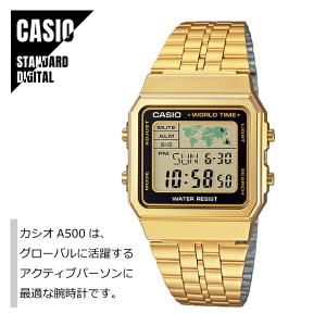 SEIKO セイコー PROSPEX プロスペックス フィールドマスター ソーラー