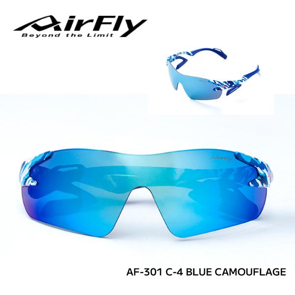 【即納】正規品 AirFly エアフライ スポーツサングラス ミラーレンズ ブルー カモフラ AF-...