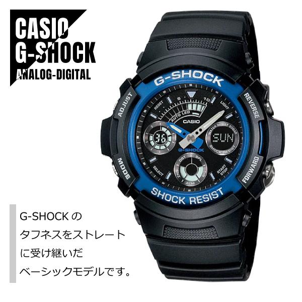 CASIO カシオ G-SHOCK Gショック アナデジ 耐衝撃構造 AW-591-2A 腕時計 メ...