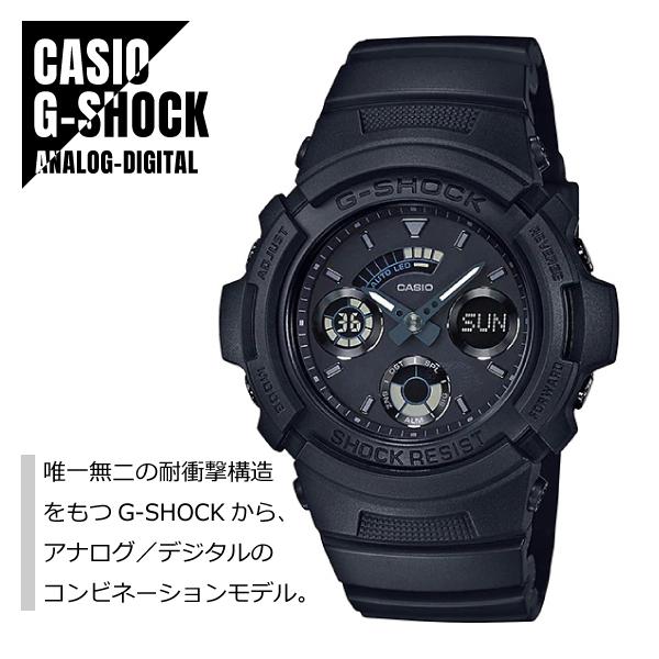 CASIO カシオ G-SHOCK Gショック アナデジ 耐衝撃構造 AW-591BB-1A マット...