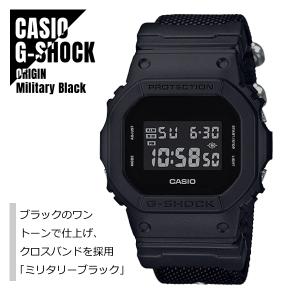 【即納】CASIO カシオ G-SHOCK Gショック ミリタリーブラック クロスバンド DW-5600BBN-1 腕時計 メンズ