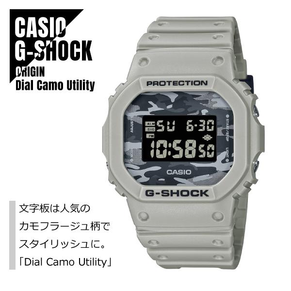 CASIO カシオ G-SHOCK Gショック Dial Camo Utilityシリーズ DW-5...