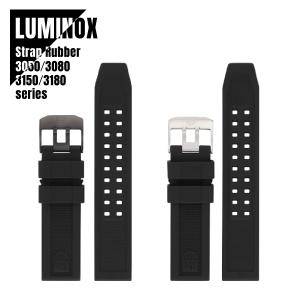 【即納】LUMINOX ルミノックス 3050/3080/3150/3180シリーズ 腕時計用ストラップ 交換用ベルト 時計ベルト ラバー ブラック FPX.3050.20｜watch-index