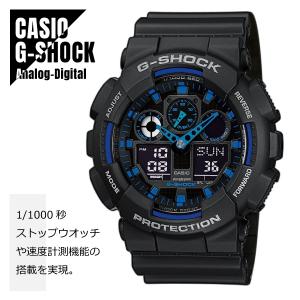 【即納】CASIO カシオ G-SHOCK Gショック アナデジ 耐磁 GA-100-1A2 ブルー×ブラック 腕時計 メンズ