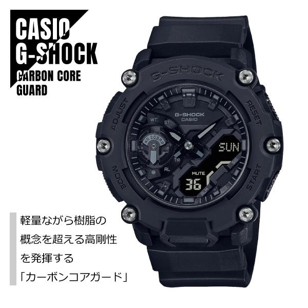 【即納】国内正規品 CASIO カシオ G-SHOCK Gショック アナデジ カーボンコアガード構造...