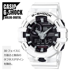 G-SHOCK GA-110GW-7AJF ホワイト CASIO カシオ 白 ジーショック gshock