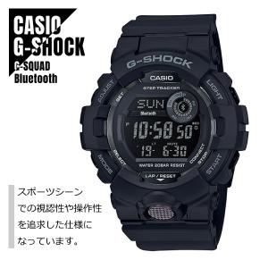 【即納】CASIO カシオ G-SHOCK Gショック G-SQUAD ジー・スクワッド GBD-800-1B ブラック 腕時計 メンズ｜watch-index