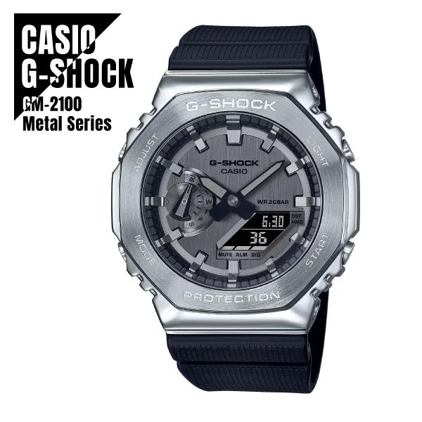 【即納】CASIO カシオ G-SHOCK Gショック 八角形フォルム GM-2100 メタルシリー...