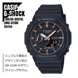 G-SHOCK GMA-S140VA-7AJF カシオ CASIO アナログデジタル腕時計 G-SHOCK GMA-S140VA-7AJF カシオ CASIO アナログデジタル腕時計