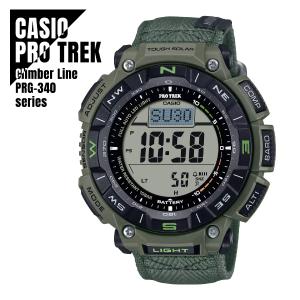 CASIO PRO TREK ソーラー腕時計 PRO TREK カシオ CASIO プロトレック PROTREK Climber Line タフ