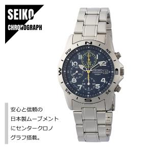 SEIKO セイコー CHRONOGRAPH クロノグラフ 日本製ムーブメント SND379P ネイビー×シルバー マット加工 メタルバンド メンズ 腕時計｜watch-index