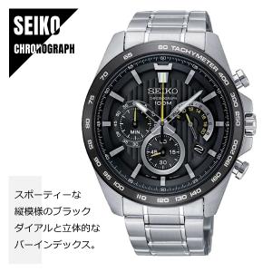 SEIKO セイコー CHRONOGRAPH クロノグラフ SSB303P1 ブラック×シルバー メンズ 腕時計｜watch-index