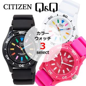 【即納】CITIZEN シチズン Q&amp;Q カラーウォッチ VR25シリーズ★3モデル 腕時計 メンズ...