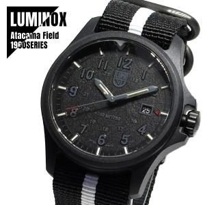 ルミノックス8360 LUMINOX/ルミノックス】 8360 8360シリーズ 腕時計 ステンレス