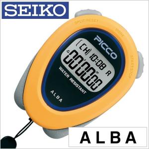 SEIKO LUKIAセイコー ルキア ソーラー 電波時計 SSVW193 LUKIA セイコー ルキア アイコレクション ソーラー 電波 時計 SEIKO I