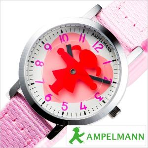 アンペルマン腕時計 AMPELMANN 腕時計 ユニセックス 男女兼用 男の子 女の子 キッズ 子供用 ピンク AFB-2040-22の商品画像