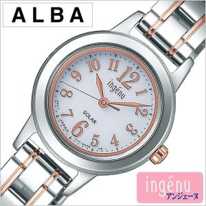 セイコー アルバ アンジェーヌ 時計 SEIKO ALBA ingenu 腕時計 レディース ホワイト AHJD096｜watch-lab
