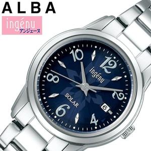 セイコー アルバ アンジェーヌ ソーラー 時計 SEIKO ALBA INGENU 腕時計 レディース ネイビー AHJD417 人気 ブランド おすすめ おしゃれ かわいい｜watch-lab