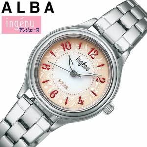ingenu（ALBA） セイコー アルバ アンジェーヌ ソーラー 時計 SEIKO