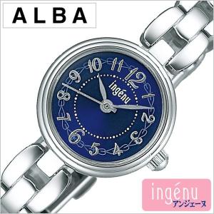 セイコー腕時計 SEIKO時計 SEIKO 腕時計 セイコー 時計 アンジェーヌ ingenu レディース ブルー AHJK438｜watch-lab