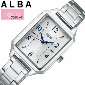 ingenu（ALBA） セイコー アルバ アンジェーヌ ソーラー 時計 SEIKO