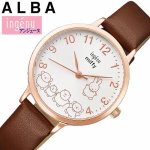 セイコー アルバ 腕時計 アンジェーヌ SEIKO ALBA ingenu レディース ホワイト ブラウン 時計 クォーツ AHJK737 人気 おすすめ おしゃれ ブランド｜watch-lab