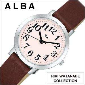 LUKIA セイコー ルキア アイコレクション ソーラー 電波 時計 SEIKO I