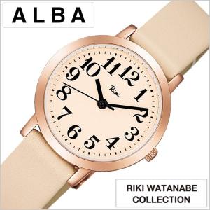 セイコーアルバ 腕時計 リキ ワタナベ コレクション時計 SEIKOALBA RIKI WATANABECOLLECTION｜watch-lab