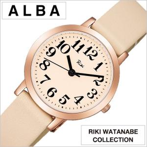 LUKIA セイコー ルキア アイコレクション ソーラー 電波 時計 SEIKO I