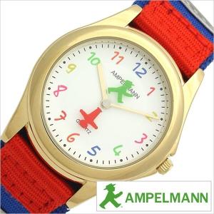 アンペルマン 腕時計  時計 AMPELMANN｜watch-lab