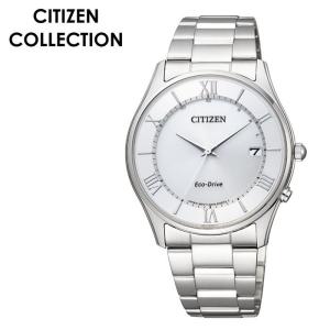 EXCEED(CITIZEN) シチズン エクシード ソーラー 時計 CITIZEN EXCEED