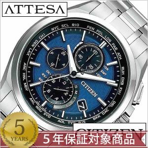 ATTESA（CITIZEN） シチズン 腕時計 アテッサ エコ ドライブワールド