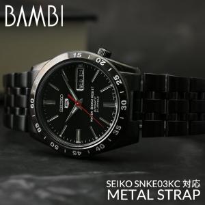 セイコー5 対応 BAMBI バンビ ブラックサンダー 黒い稲妻 セイコー5 対応 BAMBI バンビ ブラックサンダー 黒い稲妻