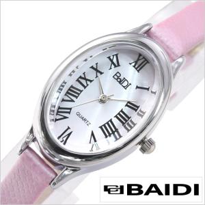 バイディレディースウォッチ 腕時計  時計 Baidi｜watch-lab