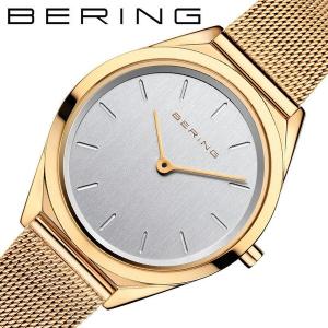 ベーリング 腕時計 ウルトラスリム BERING 時計 Ultra Slim レディース シルバー ...