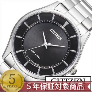 NAVA design（ナヴァデザイン） ナバ デザイン 時計 腕時計 ORA UNICA