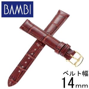 バンビ 時計 替えベルト 幅14mm BAMBI 腕時計ベルト レディース BK009-14-BR-GD 正規品 人気 ブランド 高級 革 バンド ストラップ 交換用｜watch-lab