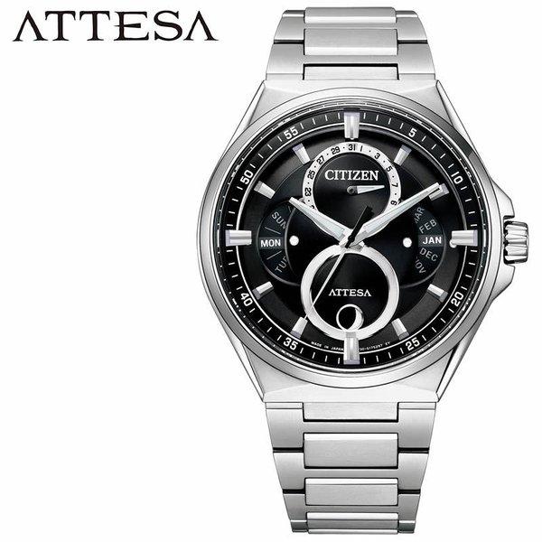 シチズン 腕時計 アテッサ CITIZEN ATTESA メンズ ブラック シルバー 時計 クォーツ...