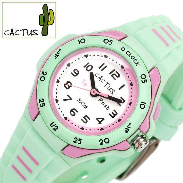カクタス 時計 CACTUS 腕時計 キッズ ホワイト CAC-116-M12
