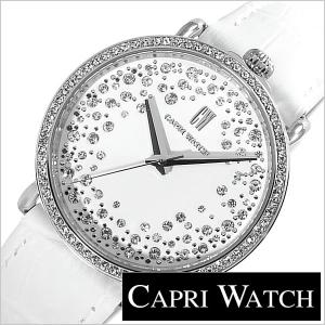 カプリウォッチ 腕時計  時計 CAPRIWATCH｜watch-lab