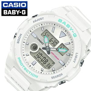 Baby-G G-LIDE CASIO 腕時計 ベビージー ジーライド カシオ レディース ホワイト BAX-100-7AJF 防水 アナデジ ベビーG ベイビーG アラーム カレンダー｜watch-lab