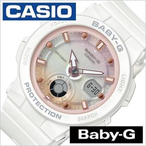 [カシオ] ベビージー BA-130-7A2JF ホワイト Amazon.co.jp: [カシオ] 腕時計 ベビージー 【国内正規品】BABY