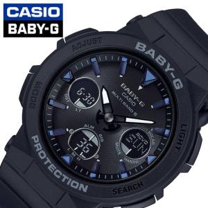 BABY-G 『国内正規品』 MSG-W200DG-4AJF カシオ CASIO ソーラー電波