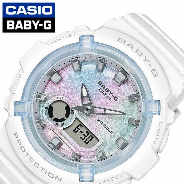 カシオ ベビーG 時計 CASIO Baby-G 腕時計 レディース ホワイト BGA-280-7A...
