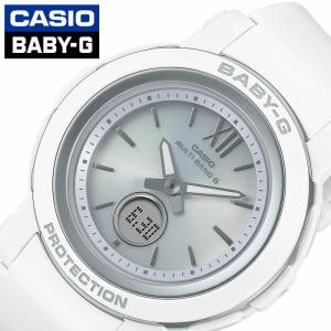 BABY-G CASIO カシオ babyg ベビーG Baby-G G-LIDE BLX-100-7 白