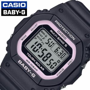 BABY-G CASIO Baby-G 電波ソーラー カシオ ベビーG ベイビージー