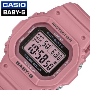 カシオ 腕時計 CASIO 時計 ベイビー ジー BABY-G レディース 腕時計 ピンク ソーラー 頑丈 タフ行 遠足 スポーツ 運動 学校 部活 ランニング 登山