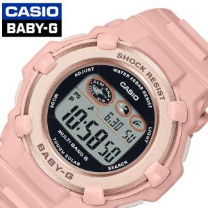 BABY-G CASIO カシオ babyg ベビーG Baby-G G-LIDE BLX-100-7 白