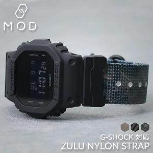 G-SHOCK 対応 ナイロンベルト ZULU ストラップ アダプター カスタム セット Gショック ジーショック 替え バンド 幅 24mm ズールー NYLON BELT 時計 腕時計｜watch-lab